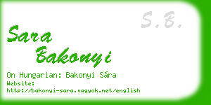 sara bakonyi business card